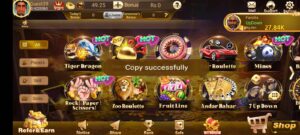 Gold Skill Game 3