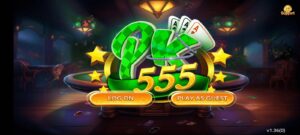 PK 555 Game 1